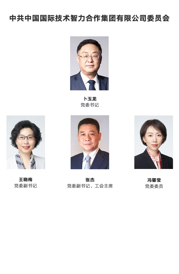 微信圖片_20250606090637