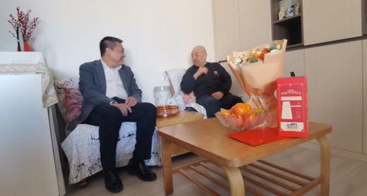 中智集團慰問黨員群眾新聞260