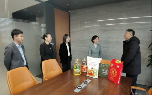 中智集團慰問黨員群眾新聞267