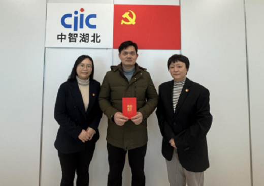 中智集團慰問黨員群眾新聞329