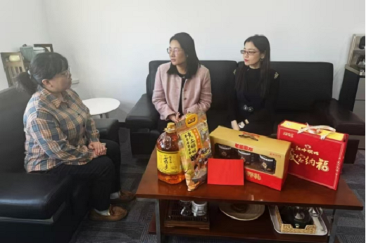 中智集團慰問黨員群眾新聞342
