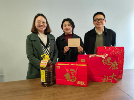 中智集團慰問黨員群眾新聞347