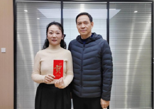 中智集團慰問黨員群眾新聞350